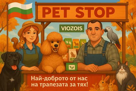 pes s problémami s dýchaním