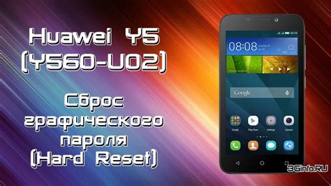 Obrázok znázorňujúci knižkové puzdrá pre Huawei Y560 a Y5 s rôznymi farbami a materiálmi