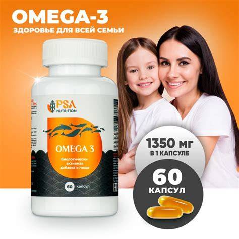 omega-3-psa.jpg