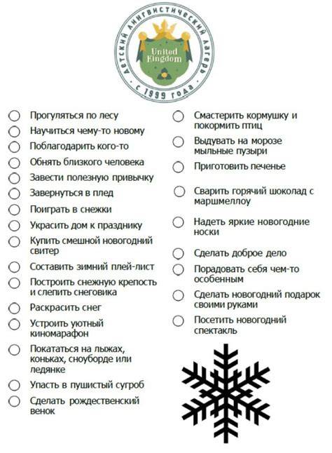 checklist_zima_pro_psov.png